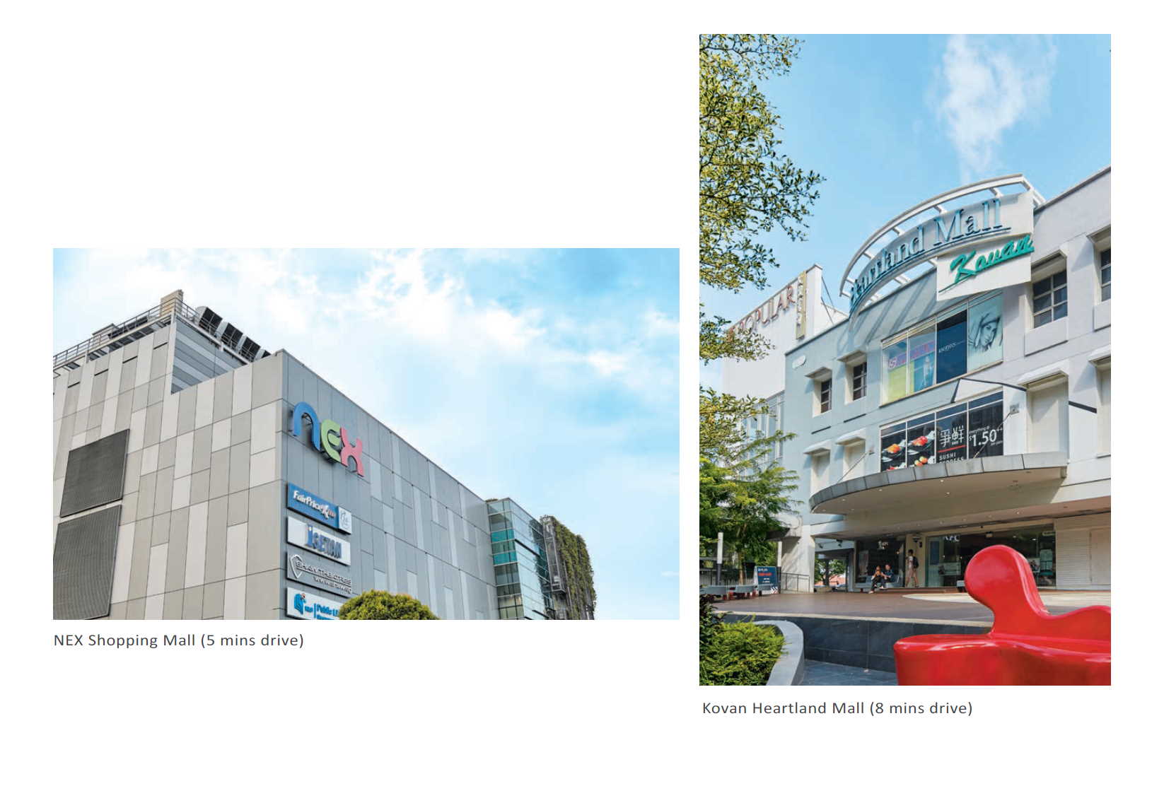 The Lilium - Shopping Malls Nearby - NEX Shopping Mall, Kovan Heartland Mall